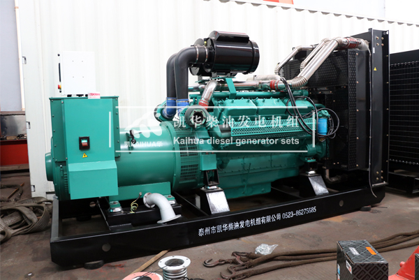 浙江房产500KW柴油发电机组成功出厂