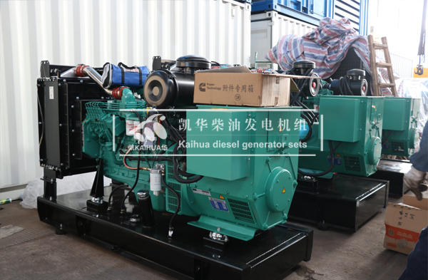 南京环保三台80KW康明斯发电机组成功出厂