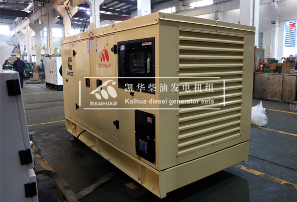内蒙古矿业200KW集装箱发电机组成功出厂