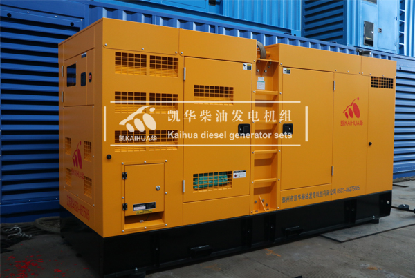 中国邮政300KW静音发电机组成功出厂