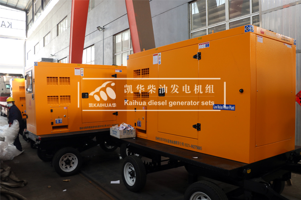 贵州水利五台50KW移动静音发电机组成功出厂