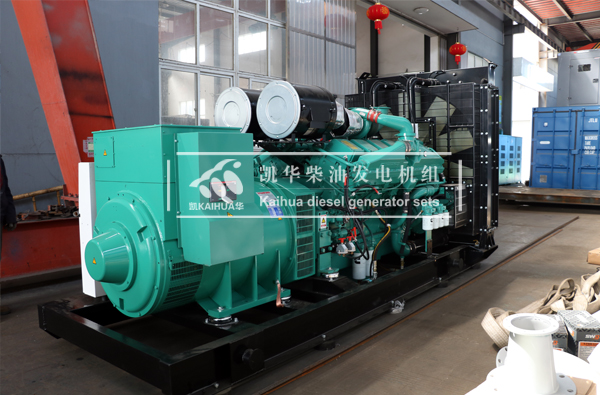 北京数据中心800KW康明斯发电机组成功出厂