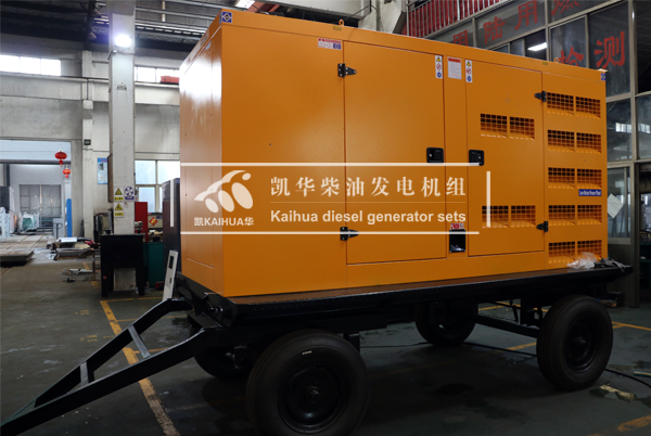 贵州工程200KW移动式发电机组成功出厂