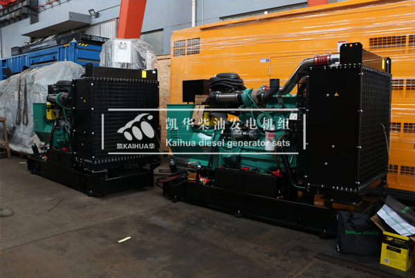 出口安哥拉的三台200KW康明斯发电机组成功出厂
