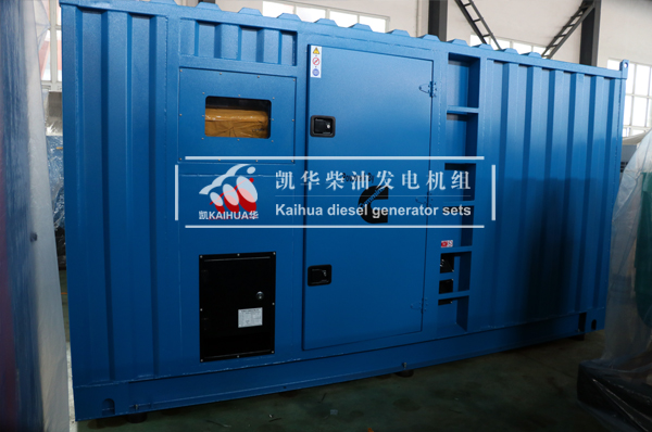 出口新加坡的两台300KW集装箱型发电机组成功出厂