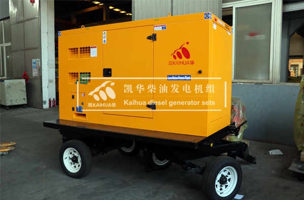 贵州建设100KW移动式柴油发电机组今日成功出厂
