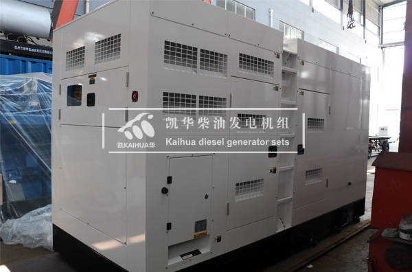 出口新加坡的400KW静音发电机组成功出厂