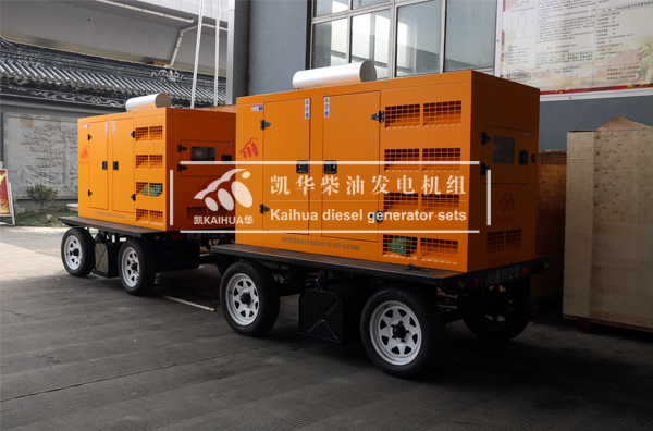 江西电力六台移动式柴油发电机组今日成功出厂