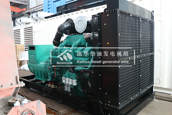 青岛数据中心两台700kw康明斯发电机组成功出厂