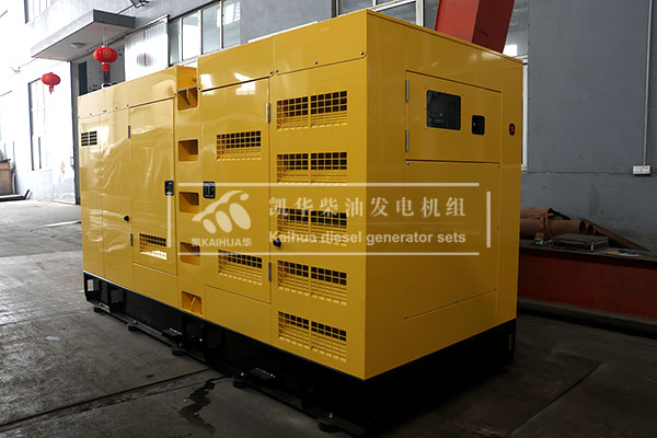 浙江客户订购的一台330kw低噪音发电机组成功出厂
