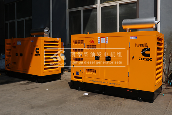 桂林两台75kw防雨罩柴油发电机组成功出厂