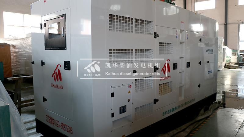 青岛一台360kw集装箱式发电机组成功出厂