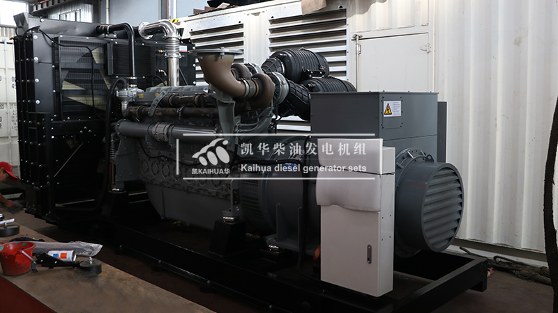 海南市政一台900kw帕金斯柴油发电机组成功出厂